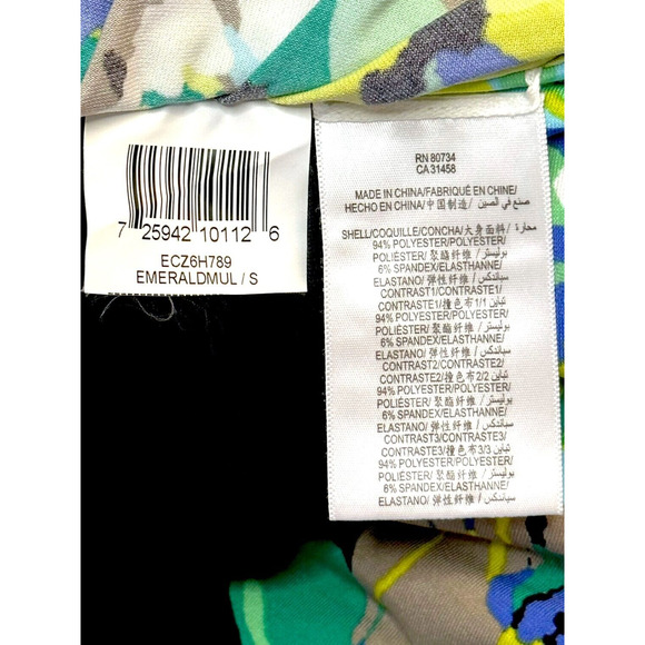 BCBGMAXAZRIA Emerald Tulip Dress Tie Waist Sheath Cocktail Green Chic Sexy Small - Picture 9 of 11